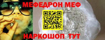 гашиш Рузаевка