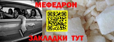 сатива Свободный