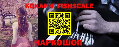 бутират Рязань