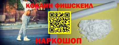 скорость mdpv Северобайкальск