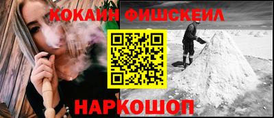 сатива Свободный