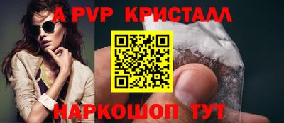 скорость mdpv Северобайкальск