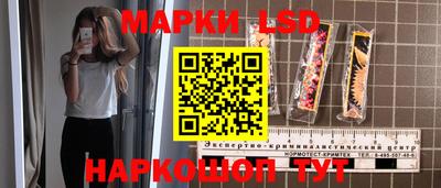 гашиш Рузаевка