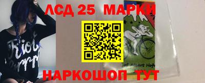 гашиш Рузаевка
