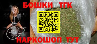 гашиш Рузаевка