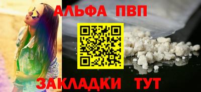 гашиш Рузаевка