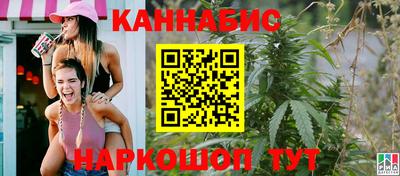 молекула духа Рыбинск