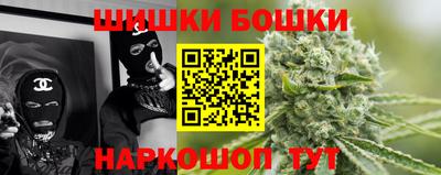 гашиш Рузаевка