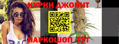 гашиш Рузаевка