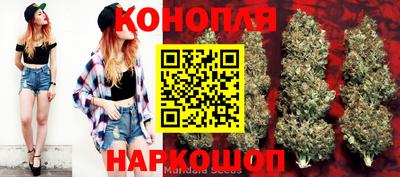 гашиш Рузаевка