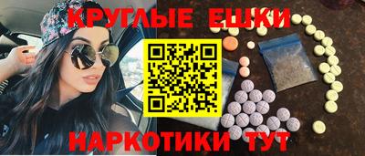 гашиш Рузаевка