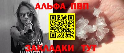 сатива Свободный