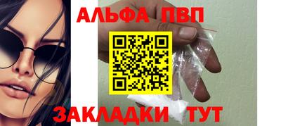 скорость mdpv Северобайкальск