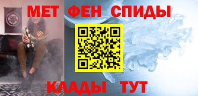 бутират Рязань