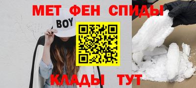 гашиш Рузаевка
