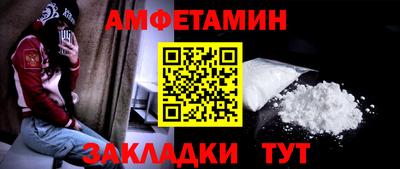 скорость mdpv Северобайкальск