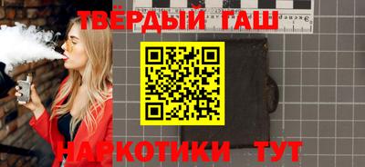 сатива Свободный