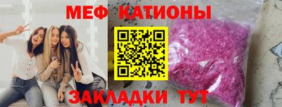 скорость mdpv Северобайкальск