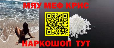 сатива Свободный